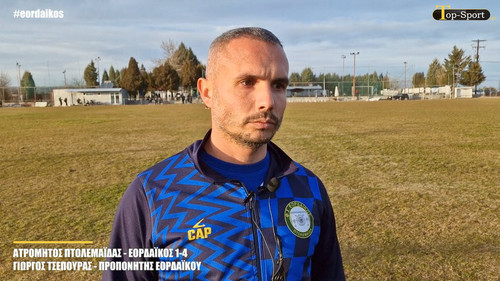 1 Fullscreen capture 01 Feb 25 60249 PM.jpg