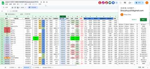 chrome x1rKqzETNr.png