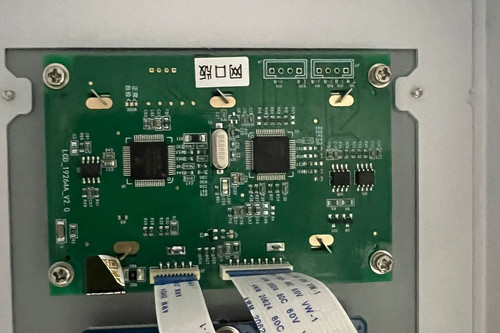 Printer Display Screen.jpg