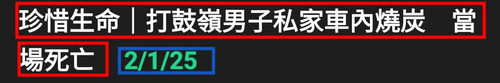 1000027268.jpg