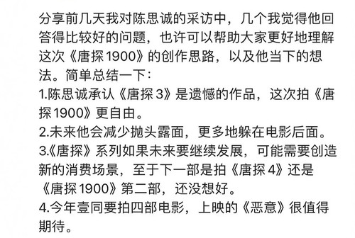 1E9AC2A9 1865 48A5 8C83 292C22A4CE3E.jpg