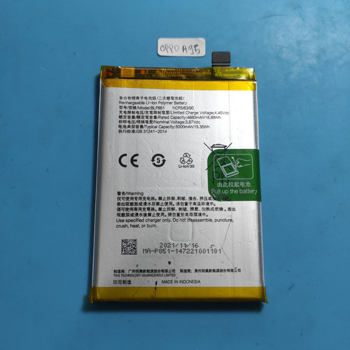 IMG 20250129 160342 1.jpg