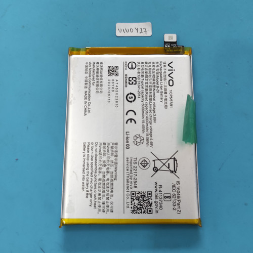 IMG 20250129 113736.jpg