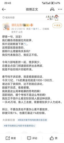 1000104952.jpg