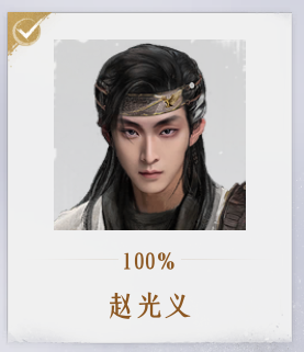 1000088769.png