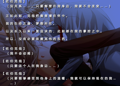 IMG 5438.png