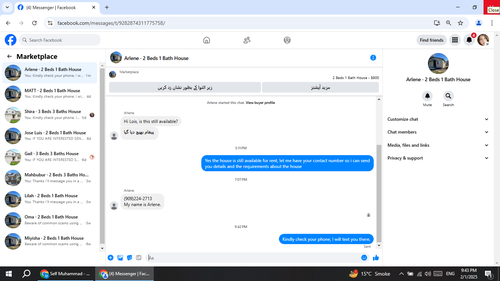 Screenshot (545).png