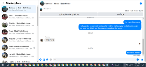 Screenshot 52.png