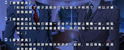 IMG 5437.png