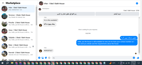 Screenshot 53.png