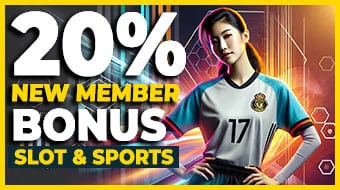 newmember20 webp.webp