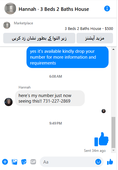 Screenshot 1.png