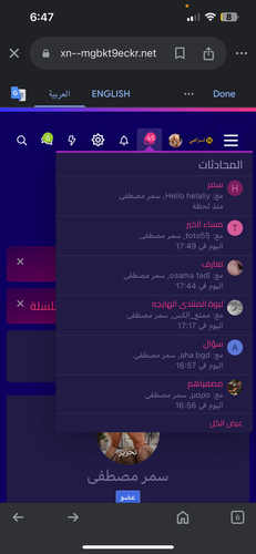 IMG 4477.png