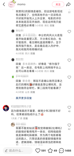 S50201 13555314 com.xingin.xhs(1)(1).png