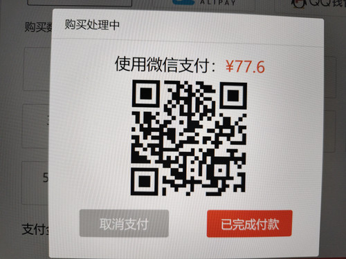 IMG 20250201 141713.jpg