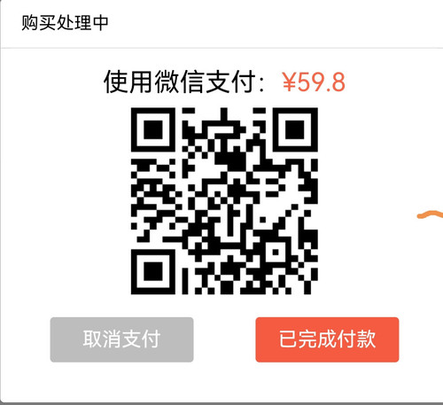 Screenshot 20250201 141108.jpg