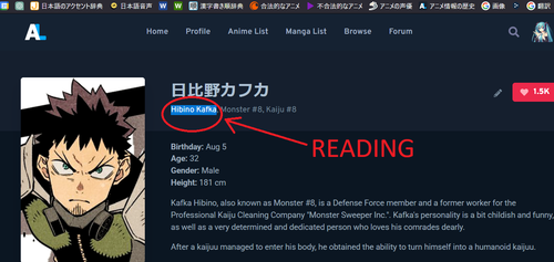 info actor de voz10.png