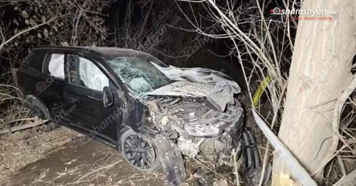 17310484287693901182?url=https%3A%2F%2Fararatnews.am%2Fpublic%2Fadmin%2Fimages%2F1738521574.png&fb o.jpg