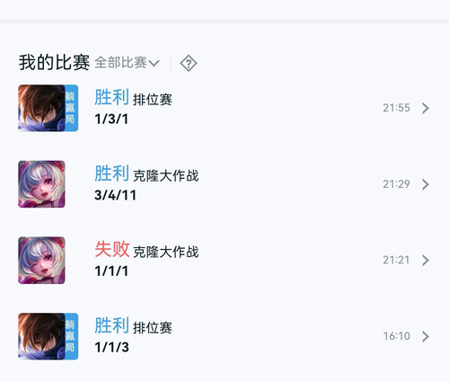 Screenshot 20250131 221015.jpg