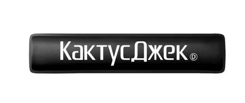 Travis Scott Cactus Jack Fortnite Logo Wrist Rest 1.png