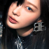 แน่ใจ.gif