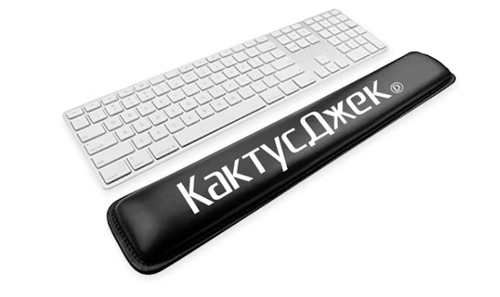 Travis Scott Cactus Jack Fortnite Logo Wrist Rest 2.png