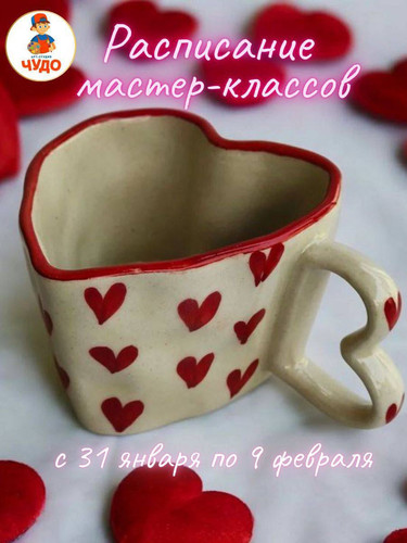 Изображение WhatsApp 2025 01 31 в 17.21.39 2241e01e.jpg