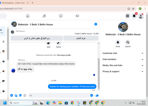 Screenshot 2025 01 31 192139.png