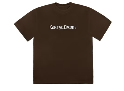 Travis Scott CJ Logo III T Shirt Washed Brown 1.png