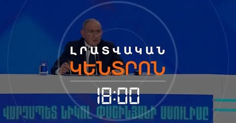 10273847365690289349?url=https%3A%2F%2Fi.ytimg.com%2Fvi%2FPyuHnOdAmZE%2Fhqdefault.jpg&fb obo=1&utld=.jpg