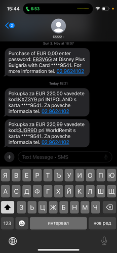 p1738331111EVEBJ.png