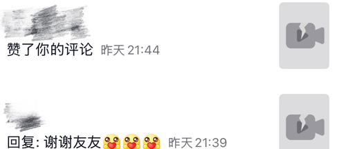 IMG 4975.png
