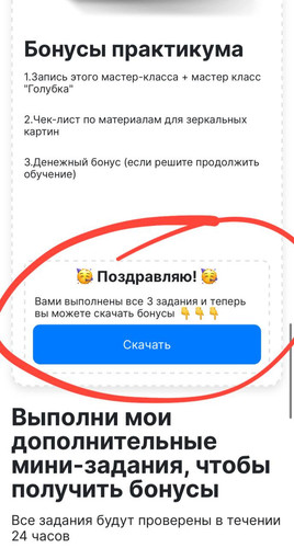 1738331703 626169104.jpg
