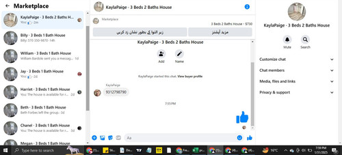 Screenshot 12.jpg