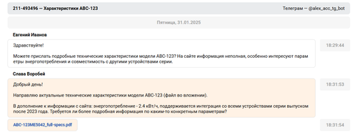 January 31 18 35.459.png