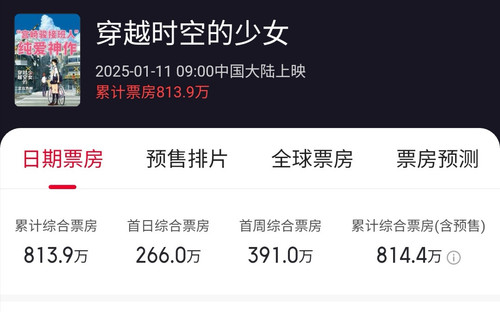 Screenshot 20250131 233433.jpg