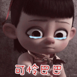 1000012658.gif