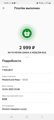 1738321738 1863351576.jpg