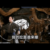 img 1720447970812007htGr8gy1hrgz9n5lg2g30cx0cxqvd.gif
