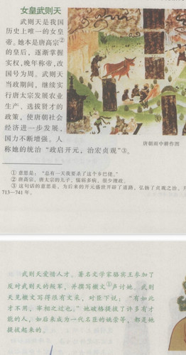 Screenshot 2025 01 31 17 55 53 504 alook.browser edit.jpg