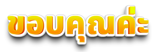 festival text effect 1 (1).png