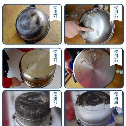 Gambar 3 (14).jpg