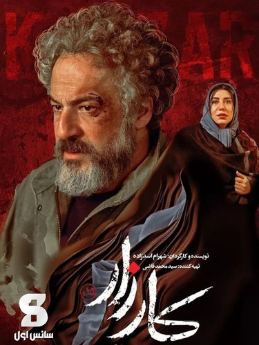 IMG 20250202 121328 323.jpg