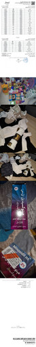 img 1737494384076 imageonline.co merged.jpg (5) compress37.jpg