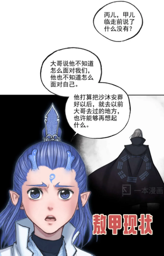 1738485831881.png