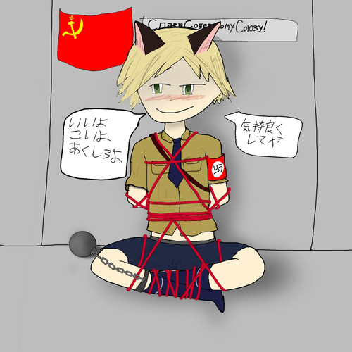 ww.jpg