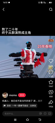 Screenshot 20250202 165104.jpg
