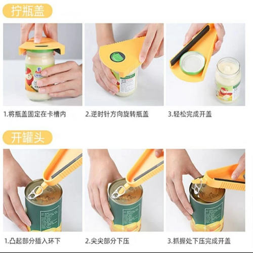 sg 11134201 23010 mm0pk0pagwmv21.png