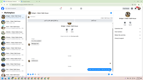 Screenshot 9.png