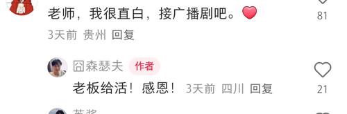 Screenshot 2025 02 02 21 50 16 46 a2db1b9502c98f25523e43284b79cce6.jpg